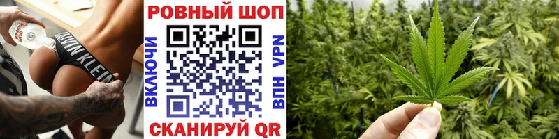 Цена Королёв Cocaine БУТИРАТ Бошки Шишки ГАШИШ