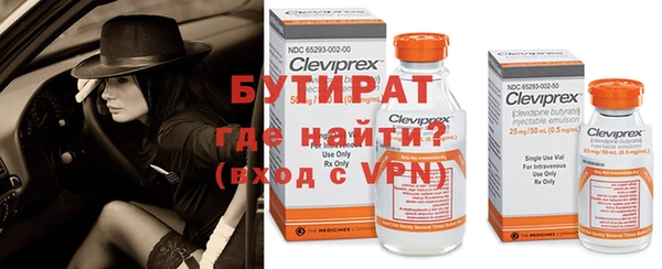 дмт Новокубанск