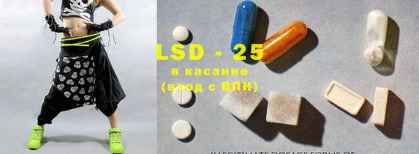 кокаин VHQ Новодвинск