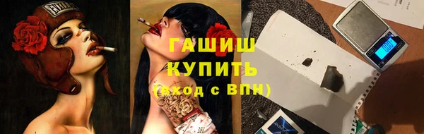 скорость Аша