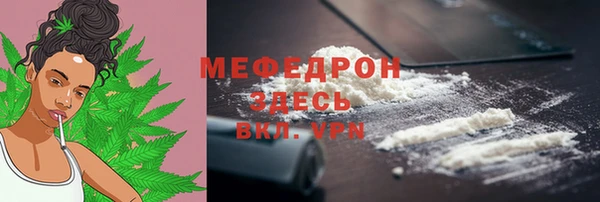 дмт Новокубанск
