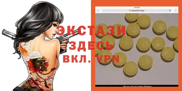 МДПВ Нягань