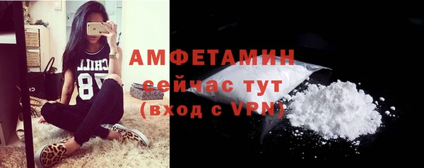 МДПВ Нягань
