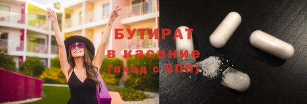 МДПВ Нягань