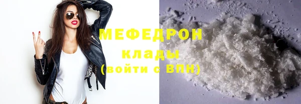 синтетический гашиш Нязепетровск