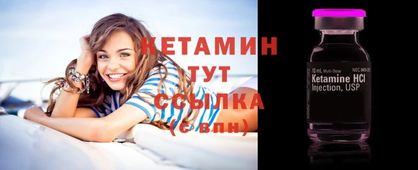 кокаин перу Апатиты