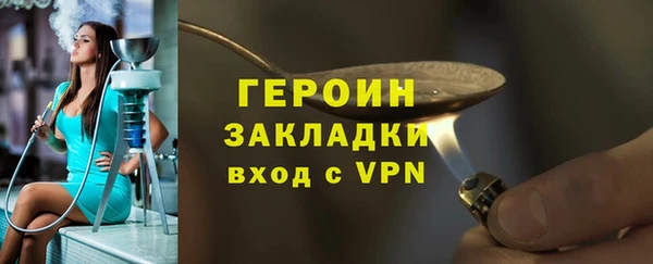 дмт Новокубанск