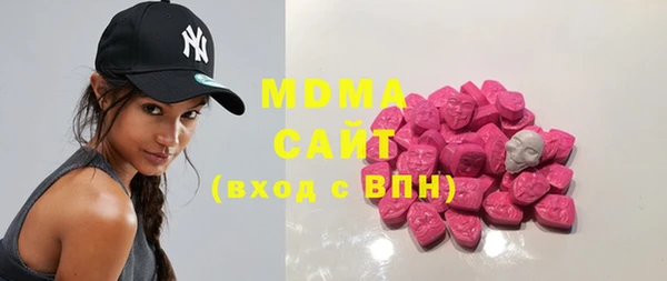 дмт Новокубанск