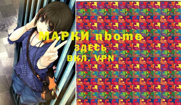 МДПВ Нягань