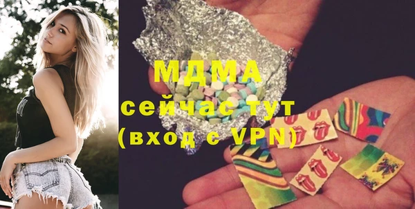 МДПВ Нягань