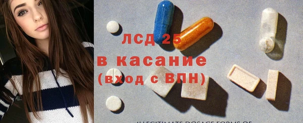 кокаин VHQ Новодвинск