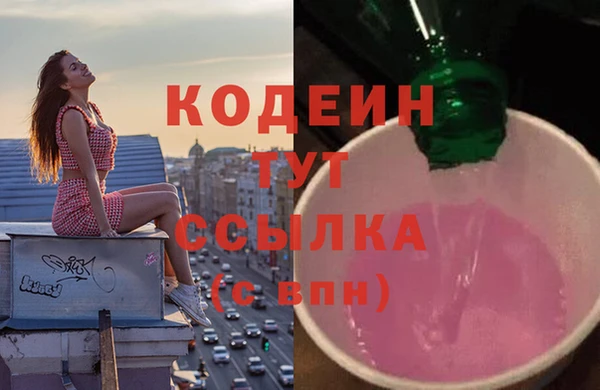 МДПВ Нягань