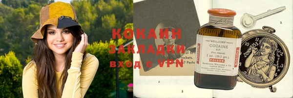 МДПВ Нягань