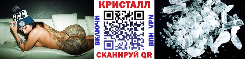 Метамфетамин Декстрометамфетамин 99.9%  Королёв 