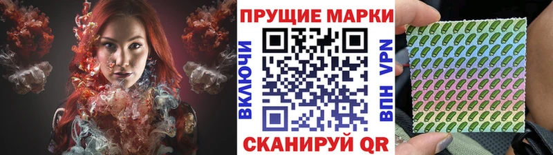 kraken сайт  Королёв  Марки N-bome 1,8мг 