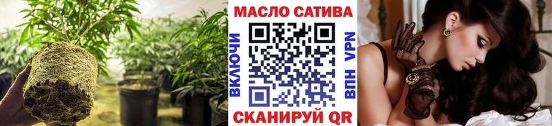 ТГК жижа  Королёв 